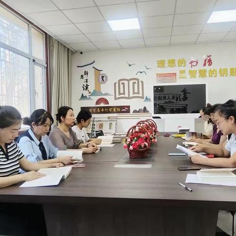 插岗梁管护中心工会开展“玫瑰书香”女职工主题阅读活动