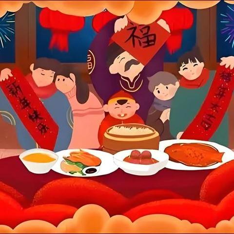 太和县曙光学校六年级寒假综合实践活动展