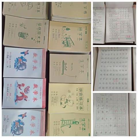 以检促减       以检促教 —导务小学教案作业检查