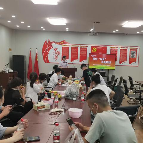 【曹县支行】端午节贵宾客户答谢会