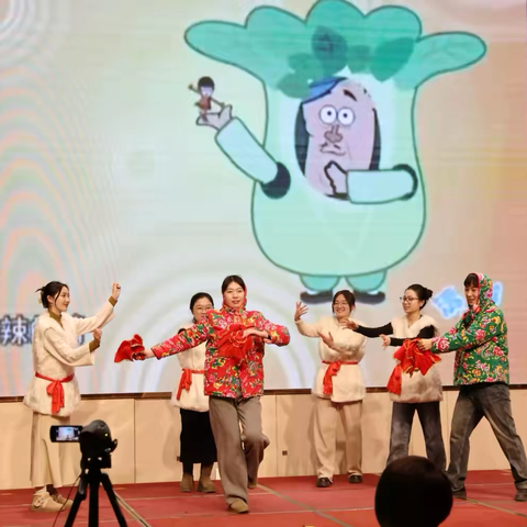 滨河支行“迎新春”客户联欢活动