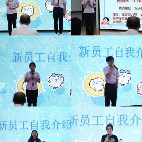 滨河支行开展“我要当先锋”青年成长论坛第四十六期活动暨新员工入职入队仪式