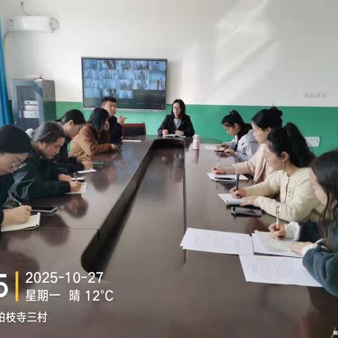柏枝寺小学消防安全教育活动纪实