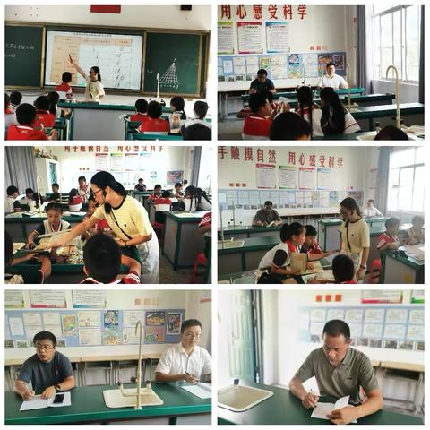 【翔集鸾小】深耕教研促成长 精准指导明方向——县进修学校及学科指导组莅临鸾凤中心小学开展期初视导活动