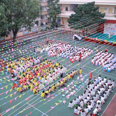 湛江市霞山乐群学校“学圣贤 诵经典”国学汇演比赛