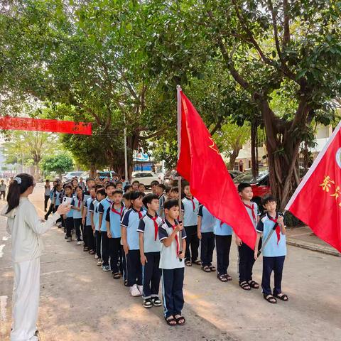 清明祭英烈 红色润童心——感城中心学校麦家祠清明祭扫活动