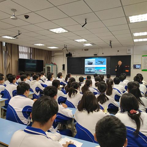 记濮阳市第一片区第一次物理大教研活动