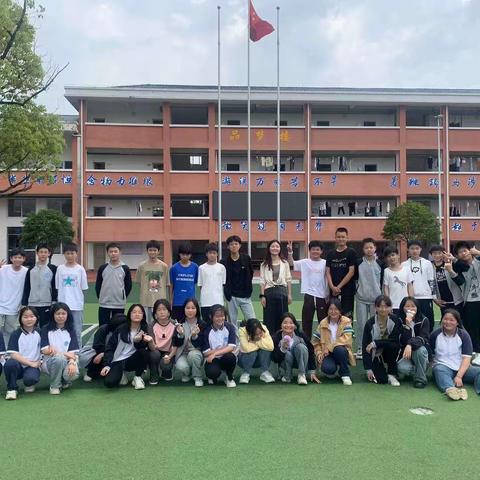 既求学生升学，更求成人成才——八六班自主管理总结