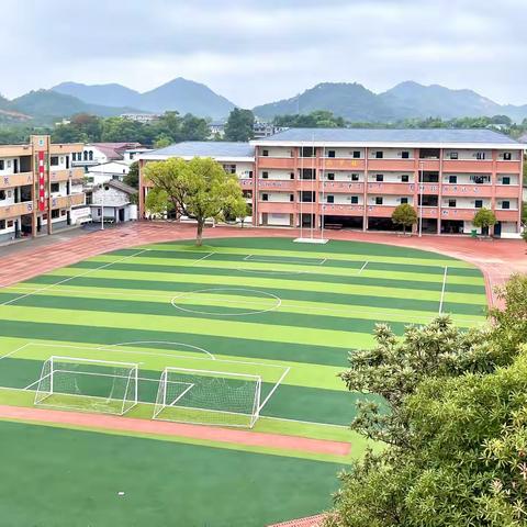 同心协力 携手共进——龙门中学家长会