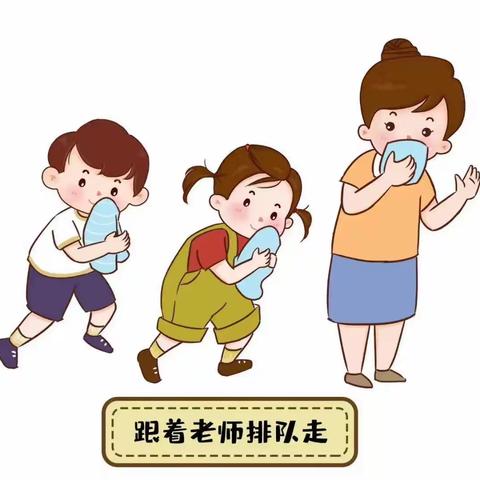 荥阳市第二小学幼儿园——消防演练我知道