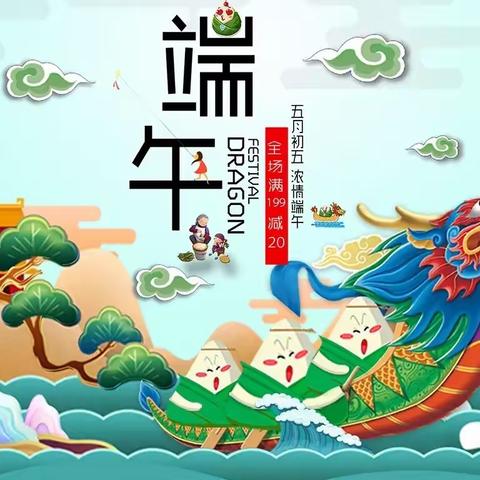 记—北京红缨yojo滨水湾博艺幼儿园“六一”活动篇