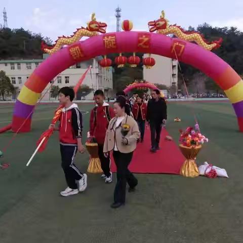 少年不负凌云志，奋起逐梦向远方 一朋口中学“百日誓师”大会