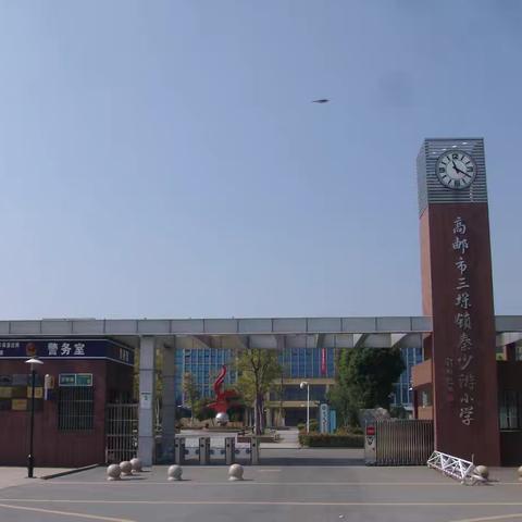 情系学子，筑梦远行