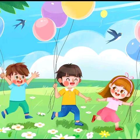 以爱相约·共话成长 ——固城店中心小学一年级1班家长会