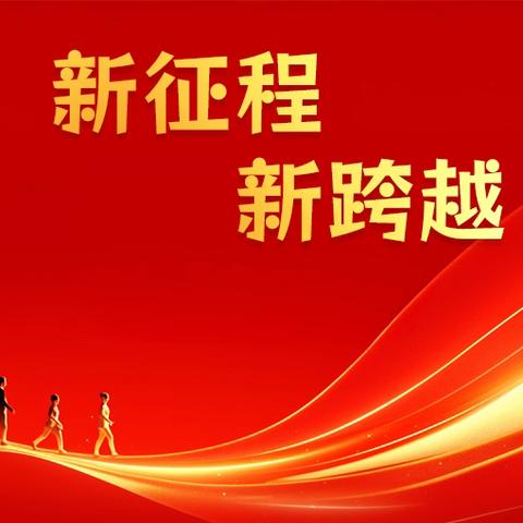 初试锋芒 向阳而行 ‍  ——江西省精英技工学校2025年首次月考纪实 ‍ ‍