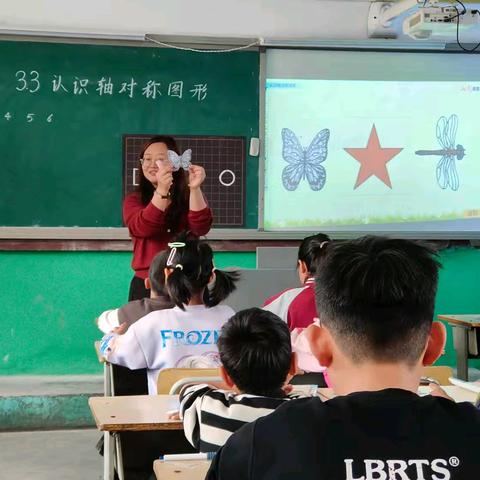 “同课”绽精彩，"异构"彰新意 ——九百户镇学区中心校数学优质课复赛纪实