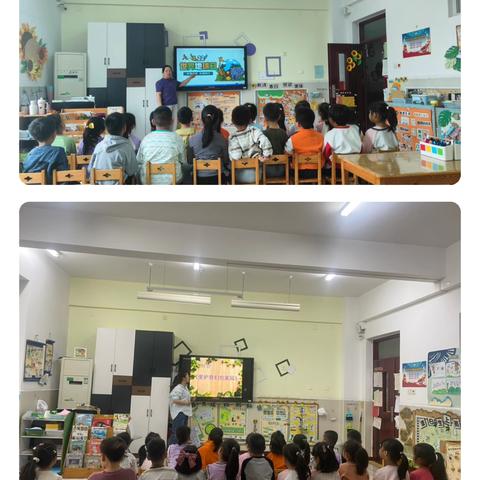 童梦绘绿，共护地球——北仓小学附属幼儿园地球日系列活动
