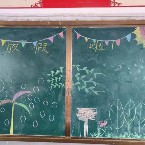 带的第二十七届学生