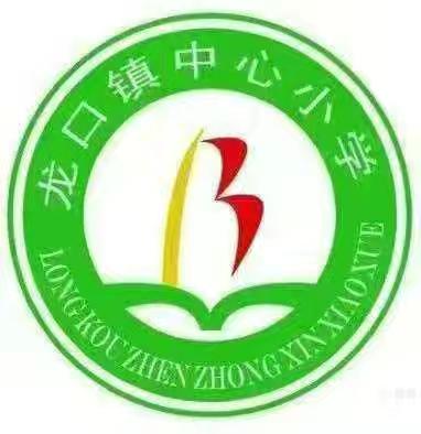 少年当燃，逐光而行 燃动校园，逐梦赛场