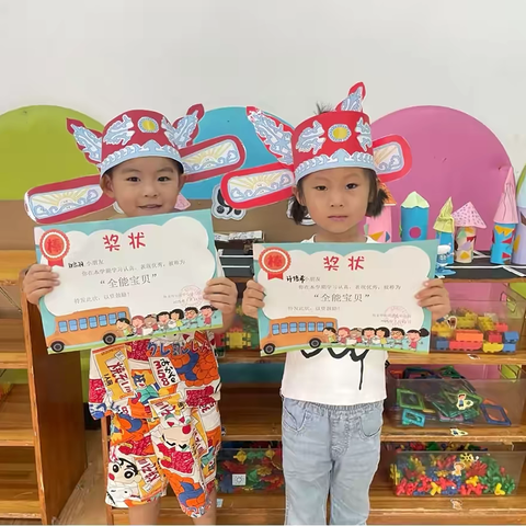 时光不语  成长有迹—梅家埠街道中心幼儿园期末家长会暨汇报活动