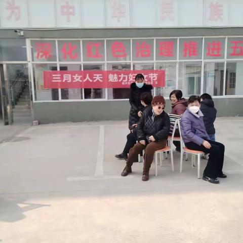 三月女人天 魅力妇女节