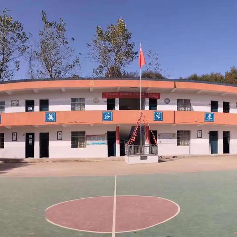 安全起航，守护未来——坂一小学开学安全周活动