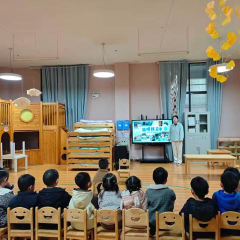 新华园幼儿园小班段立冬主题活动纪实