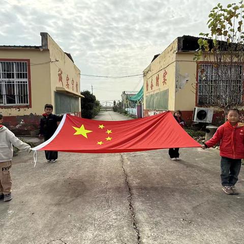 讲文明  树新风 ‍——秦丰小学举行升国旗仪式