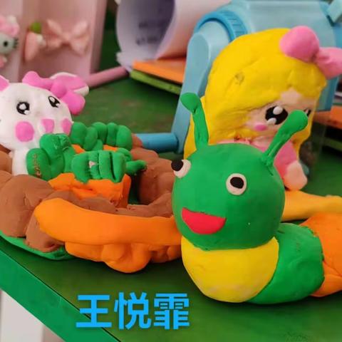 方城县龙城小学一年级——彩泥手工制作