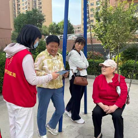 榆山街道文汇社区：守住钱袋子，护好幸福家--文汇社区扎实推进2026年防范非法金融活动宣传月系列活动