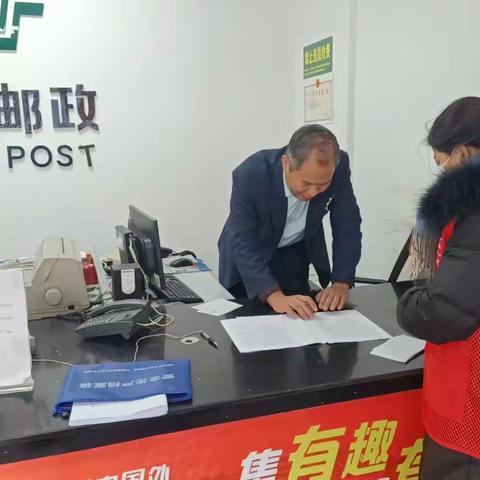 【春风润岱岳】粥店街道滨河社区开展安全生产责任书签订工作