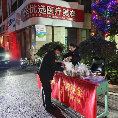 【春风润岱岳】滨河社区开展“浓情腊八 万事粥全”主题活动