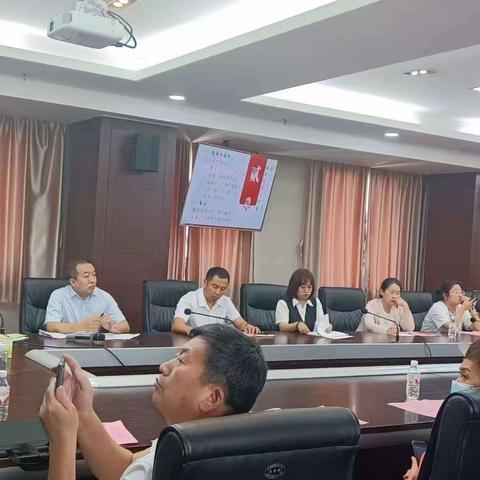 抚矿业务部召开公积金经办员培训会