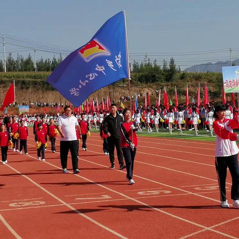 运动点燃激情 ，拼搏实现梦想—纱帽山小学组队参加武汉开发区中小学生田径运动会取得优异成绩