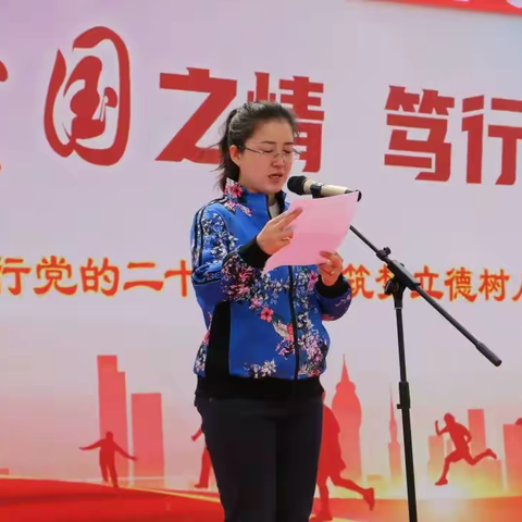 珍爱生命 谨防溺水——萃英学校关工委组织开展2023年防溺水安全动员大会