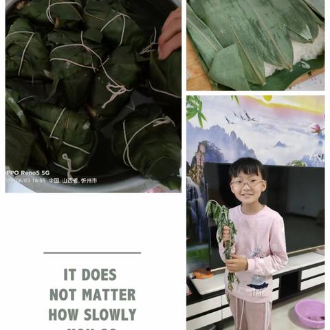 宁武县西关小学四一班刘艳娇端午节记录