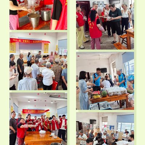 清凉一夏，关爱同行—致敬新就业群体