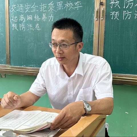 李庄中学班主任风采——徐庆华 育人初心不忘、爱与成长相伴