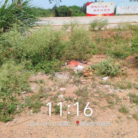 市环卫局4月30日对铺前、锦山、冯坡、翁田镇开展主要道路沿线环境卫生日常监督检查工作