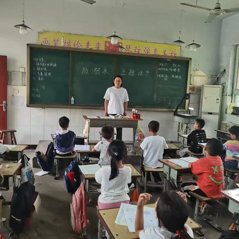 东积善小学端午节安全教育和提醒