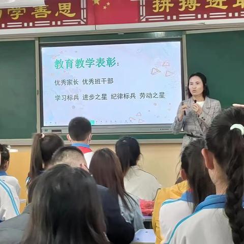 “关爱学生幸福成长——有一种温暖叫家访”涉县第二实验小学二级部家访纪实