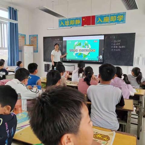 关爱学生幸福成长 | 惜水·爱水·护水 化店小学节水宣传活动