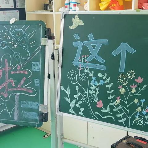 秦团庄乡中心幼儿园大班毕业典礼