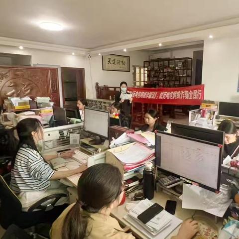 绷紧反诈弦 守好“钱袋子”