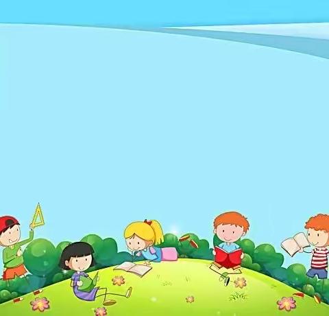 海口市西湖实验学校2022–2023学年度第二学期三年级语文暑假作业