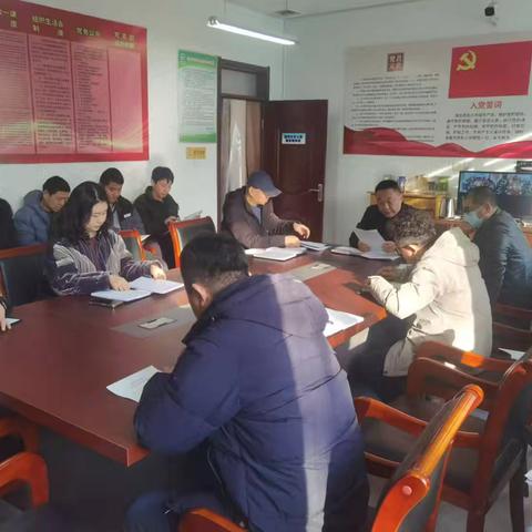 邯郸市园林局滏阳公园管理科党支部“组织家风家教、党风政风教育，开展关心关爱活动”主题党日活动