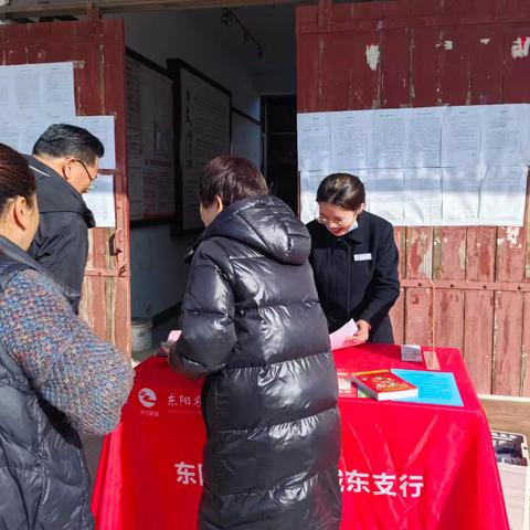 银行上门服务：贴心关怀送到家