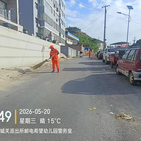 我是一名普普通通的环卫工 只想扫好每一条街