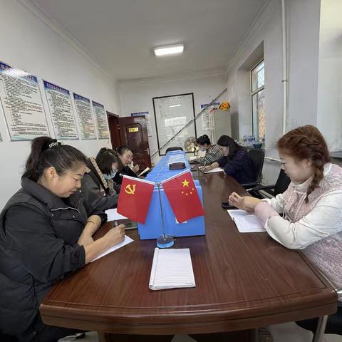 铁东街道铁东村党总支开展深入贯彻落实中央八项规定精神学习教育系列活动