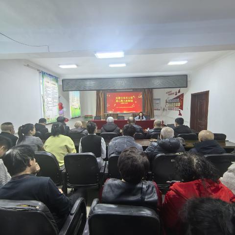 铁东街道铁东村党总支开展“党建引领庆元宵、凝心聚力启新程”主题党日活动